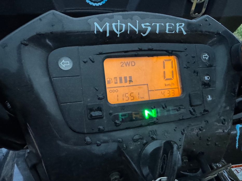 Продавам Атв Kymco 500cc 4x4