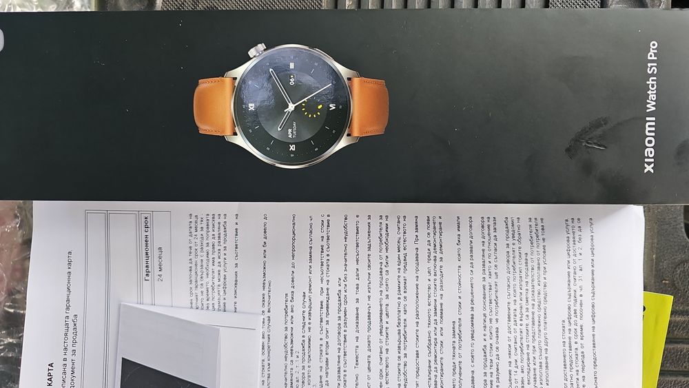 Xiaomi Mi Watch S1 Pro