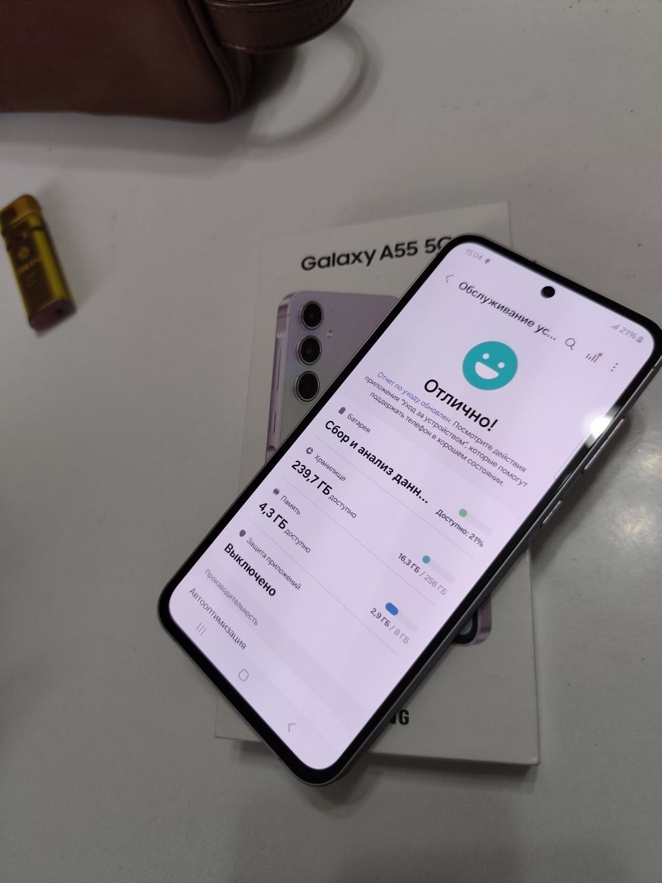 Samsung A55 256Gb