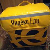 Термокроб сумка яндекс акционная