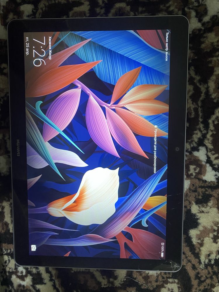 Huawei MediaPad T3 10