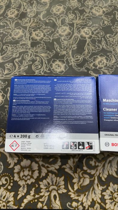 очиститель барабанов стиральной машины