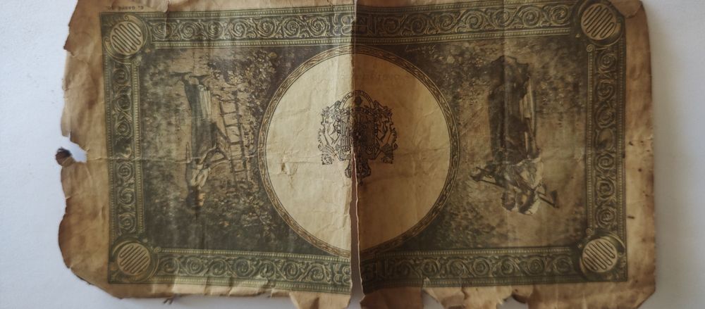 Vand colectie bacnote vechi