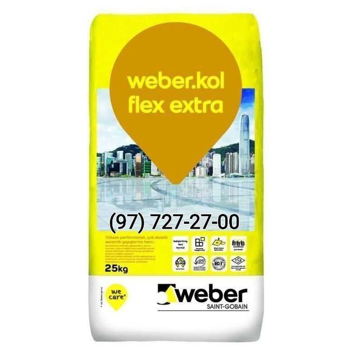 Weber Клей для Бассейна