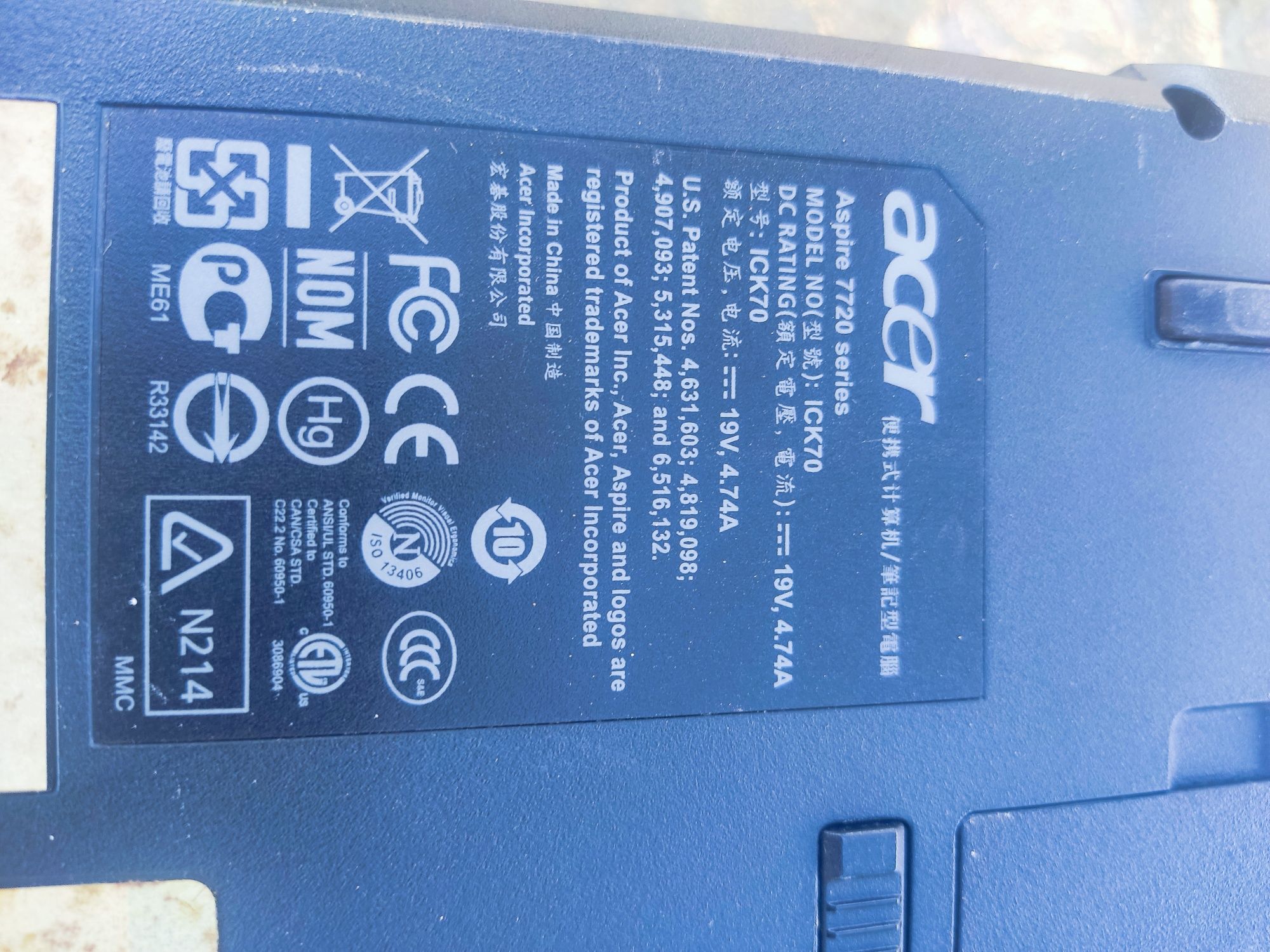 Acer aspire7720G за части