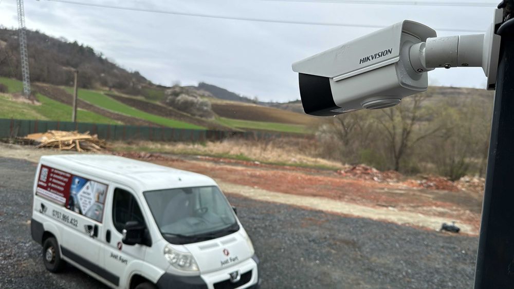 Pachet complet securitate | Supraveghere video, alarmă, Interfon,