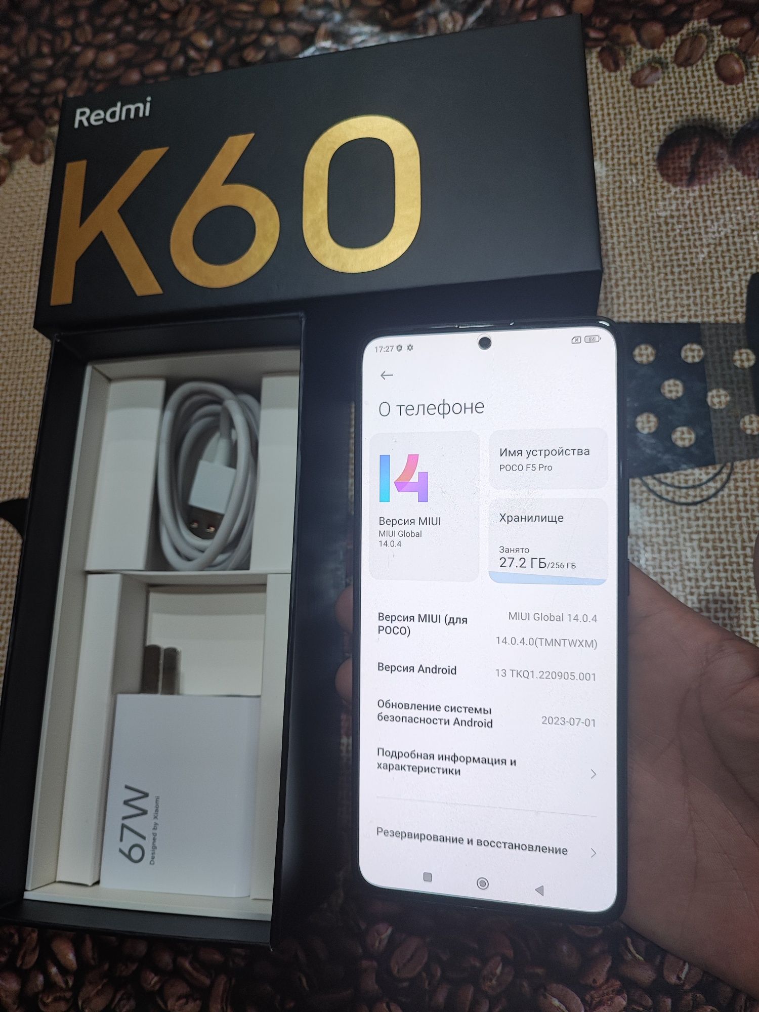 Redmi K60 12+3/256gb (F5 pro)