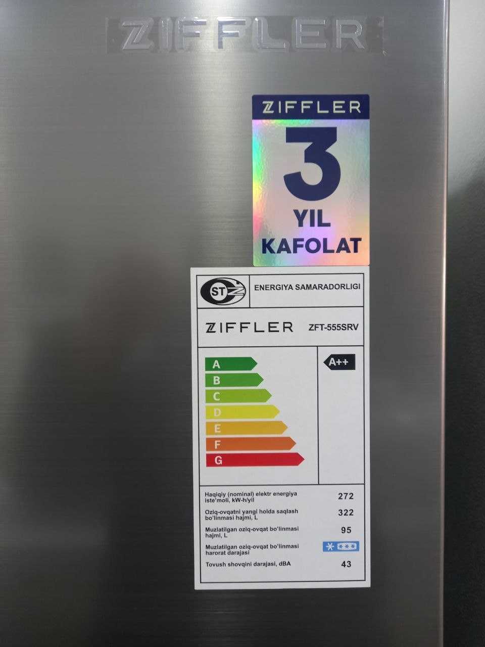 Холодильник ZIFFLER ZFT-555SRV Inverter