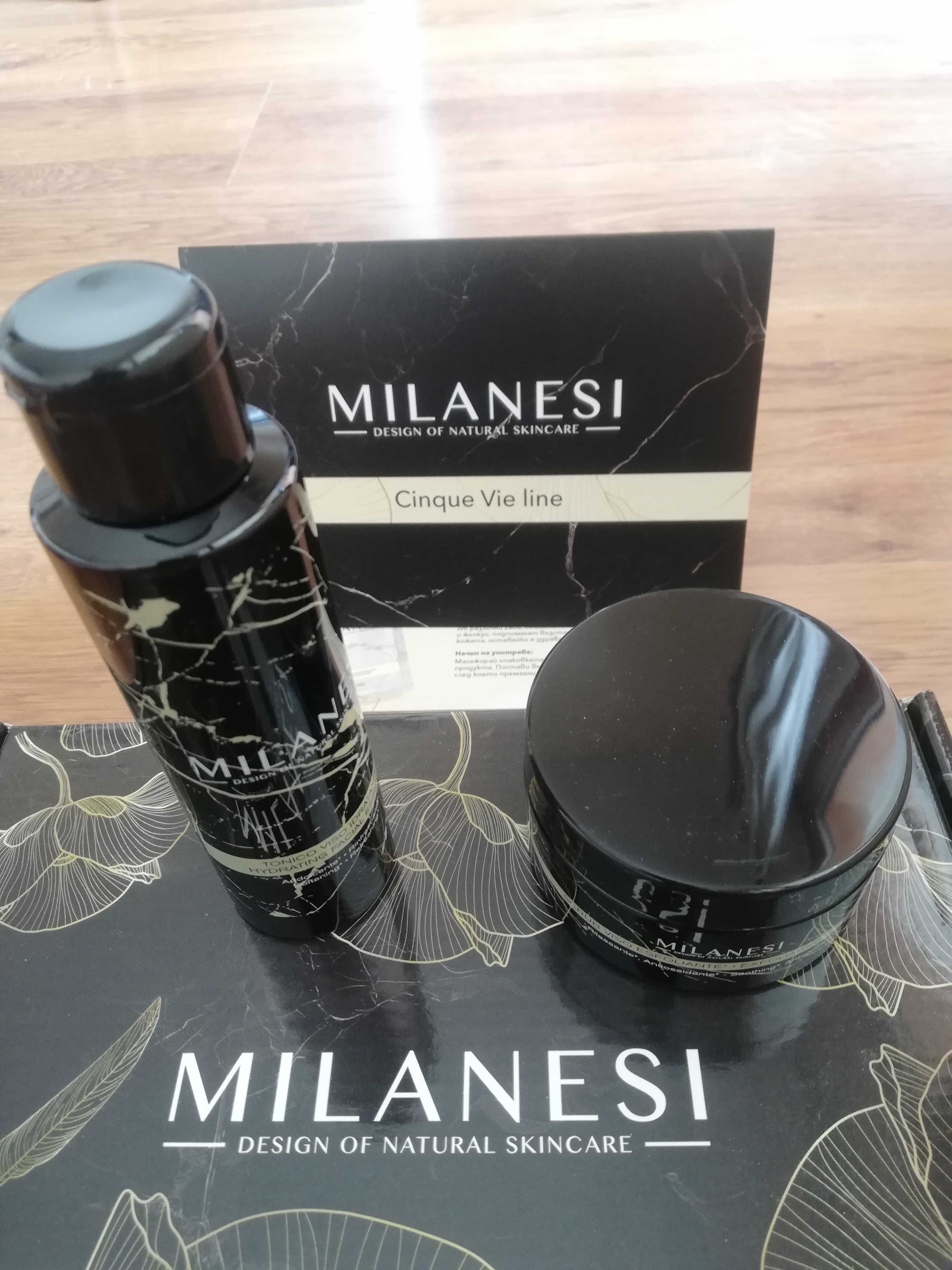 Скраб за лице и хидратираща есенция на MILANESI