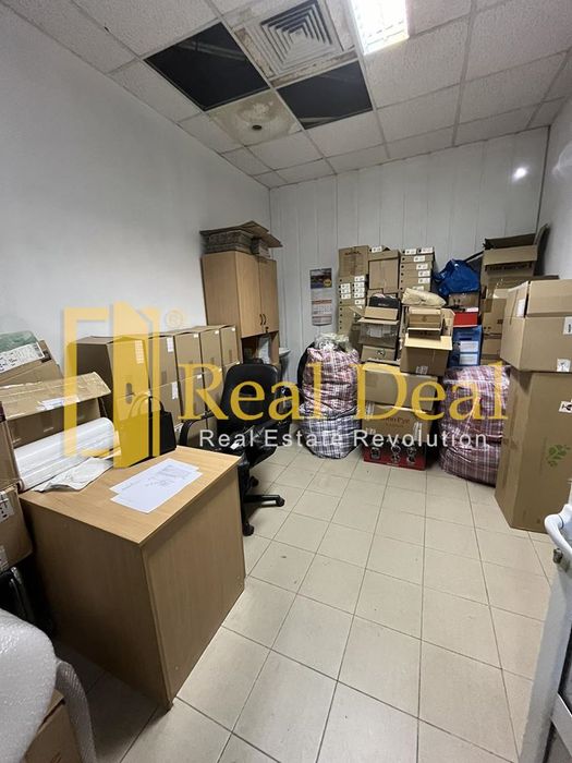 Продава се Офис в София, Младост 2 - 14 кв.м за 1136 €/кв.м - Снимка #1