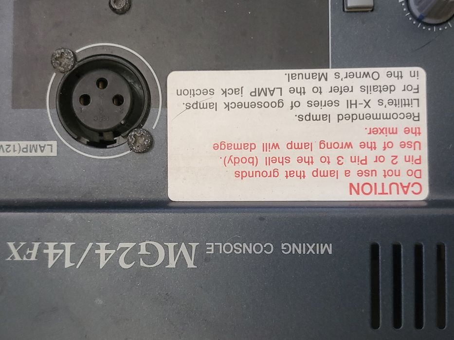 пулт ямаха  MGP24X