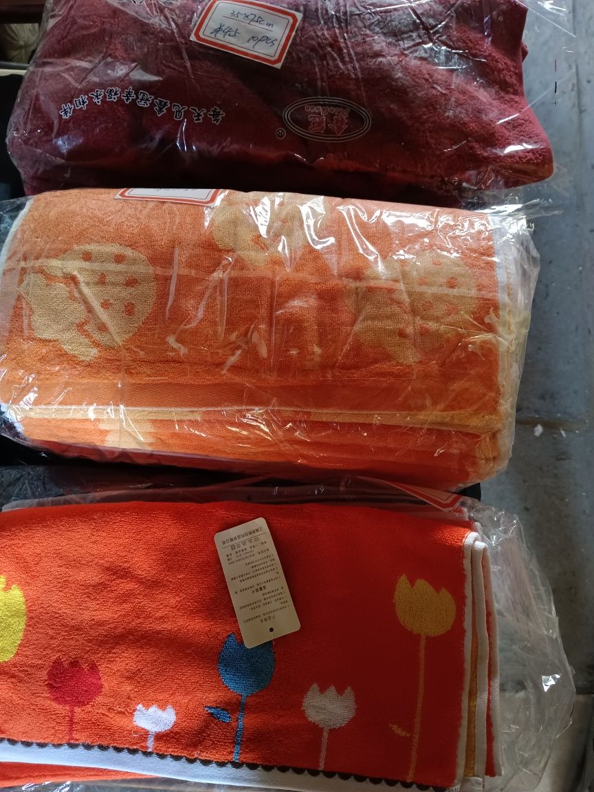 Продам полотенце