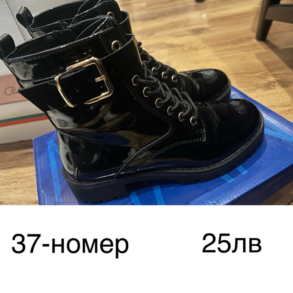 Продавам Всички за 50лв