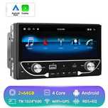 6.86” 1280*480 2-Din мултимедия с Android 12, RDS, 64GB ROM, RAM 2GB