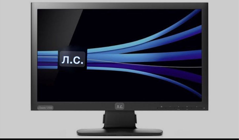 Hp original ekran sotiladi razmeri 20