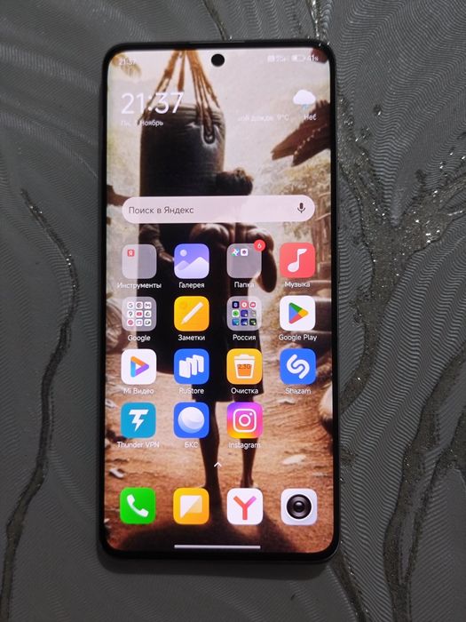 Redmi Note 13 Pro Plus 5G