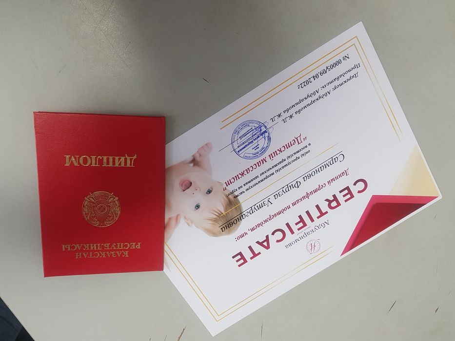 Детский массаж  стаж 8 лет