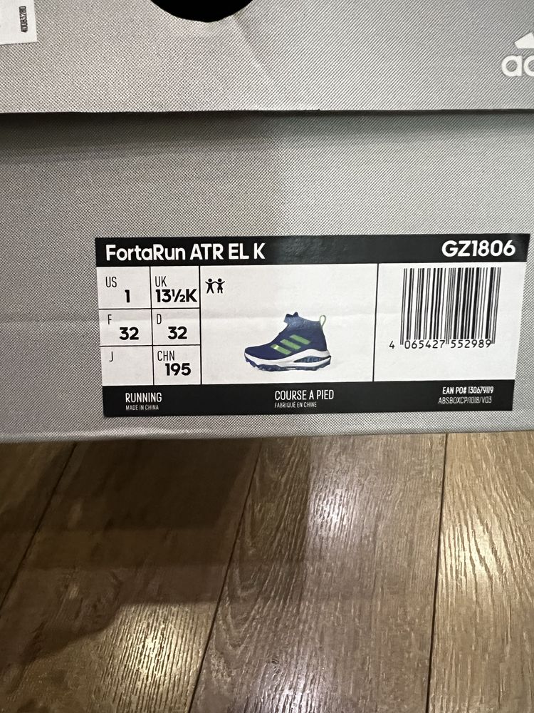 Adidas, Зара ботуши