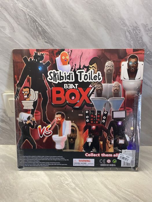 Набор для детей