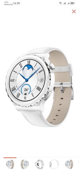 Продам новые смарт часы Huawei GT3 Pro.