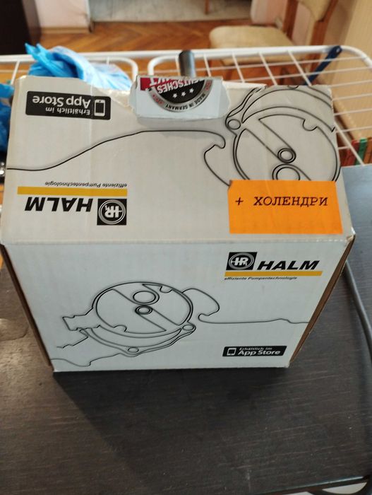 Продавам помпа за парно