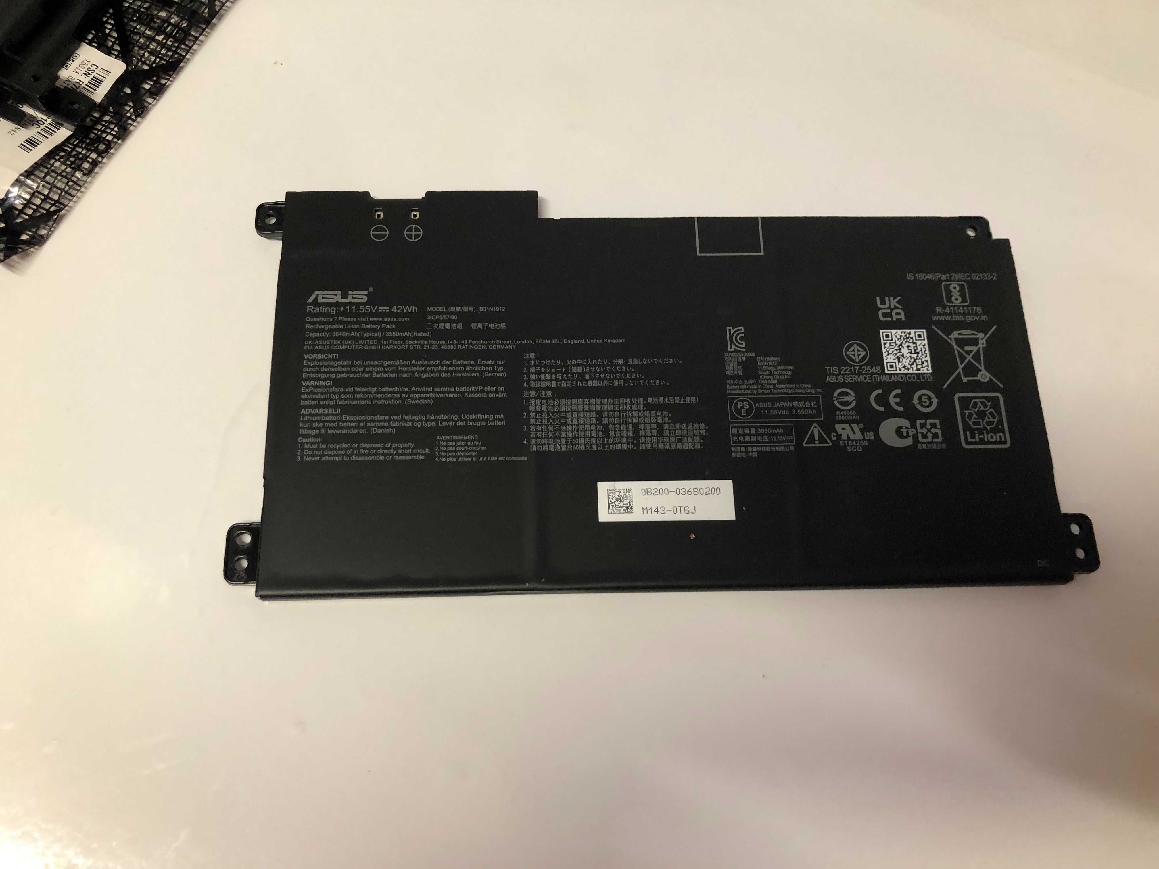 Baterie originala noua Asus VivoBook 14, model B31N1912, Garantie