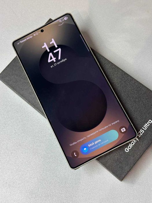 Samsung Galaxy S25 Ultra (аксай 0715) лот 757901