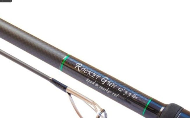 Lanseta spod select baits rocket gun