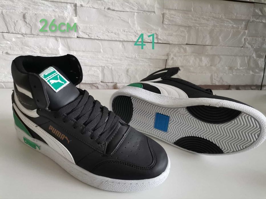 Мъжки Маратонки Nike и Puma