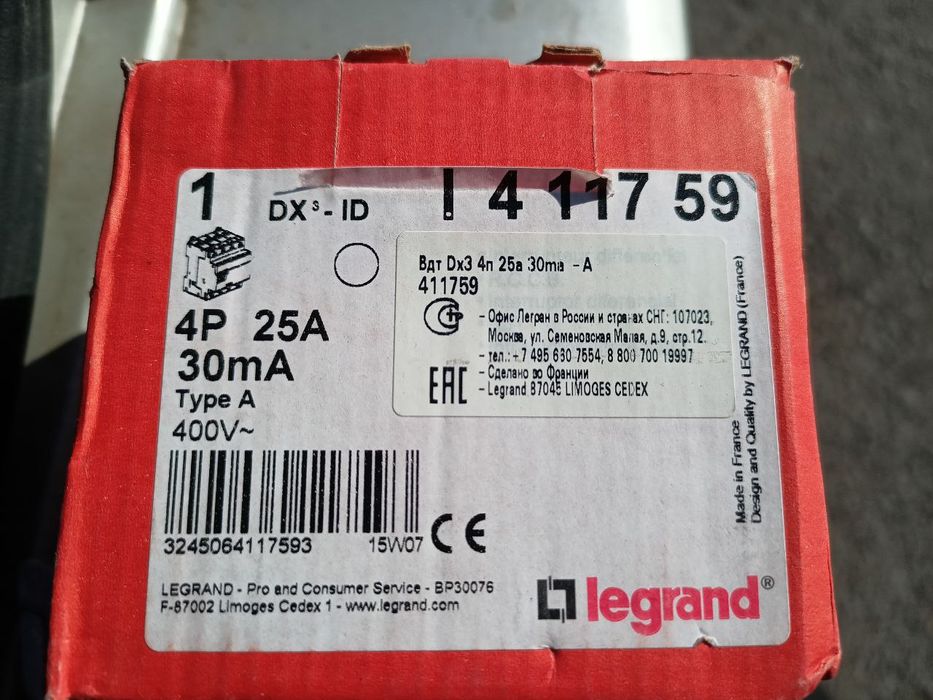 УЗО Legrand DX³-ID - 4П - 400 В~ - 25 А - тип A - 30 мА - 4 модуля.