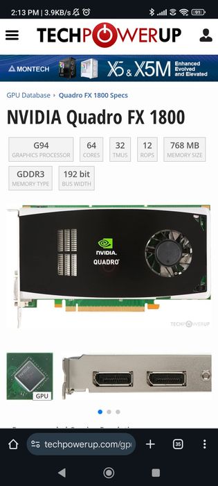 Placa video NVIDIA Quadro FX 1800