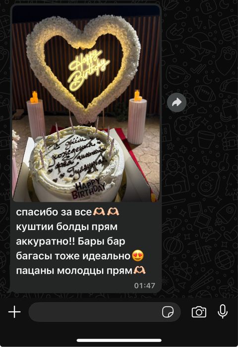 Праздничный декор с душой и вниманием к деталям