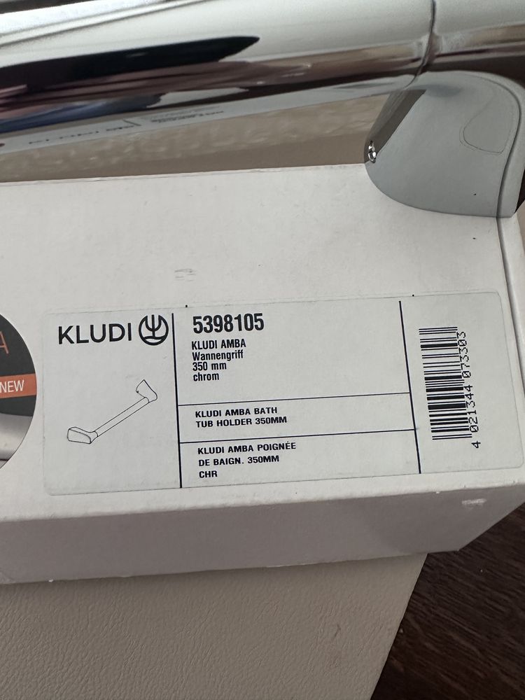 Maner pentru cada/ prosoape kludi