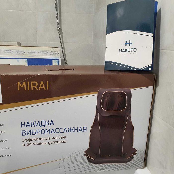 Вибромассажная. Из Японии оригинал. Качественно