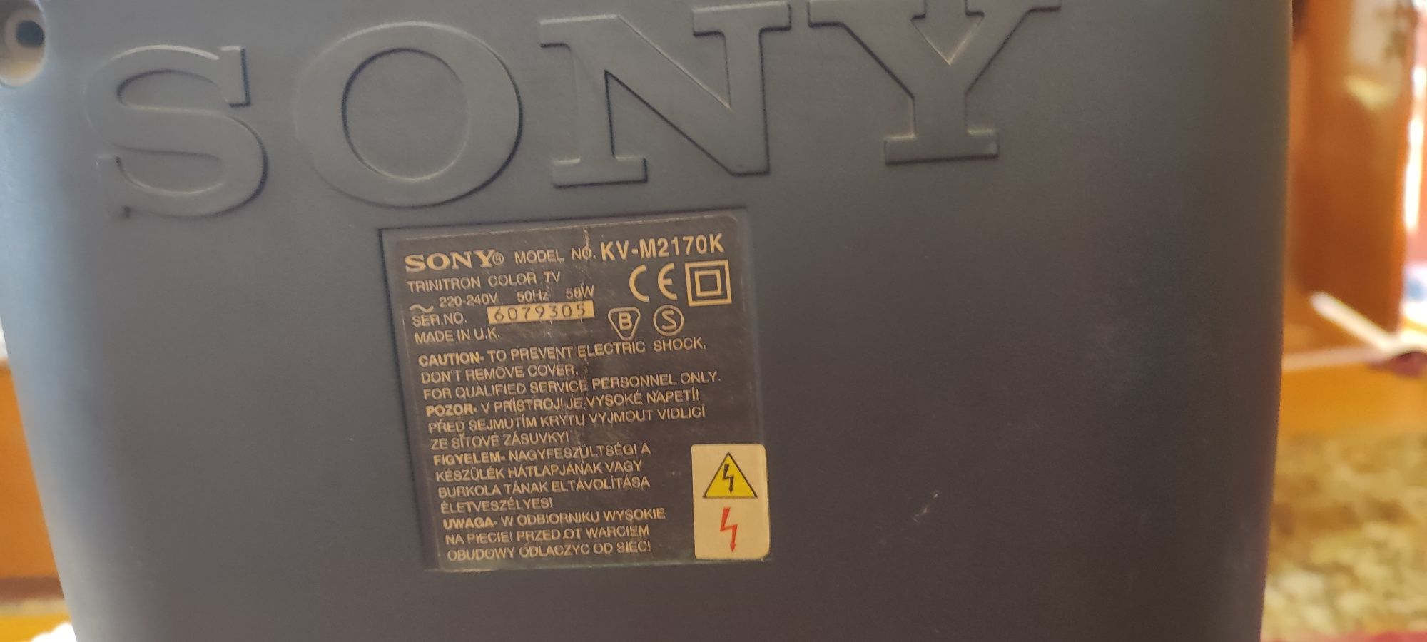 Телевизор SONY hi black trinitron 21"