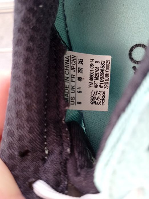 Продавам маратонки Adidas Adizero
