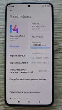 Xiaomi 13T 256GB