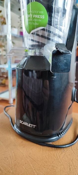 Продам соковыжималку Scarlett SC-JE50S46