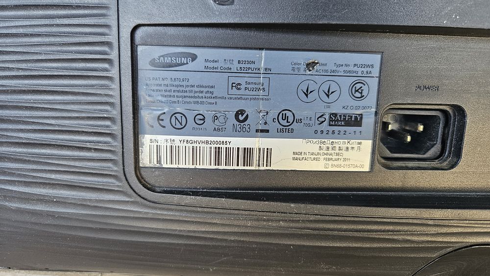 Мониторы samsung и benq