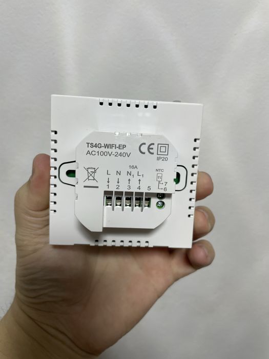 Termostat centrală wifi