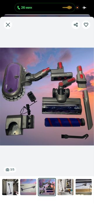 Dyson Пылесос безпроводной