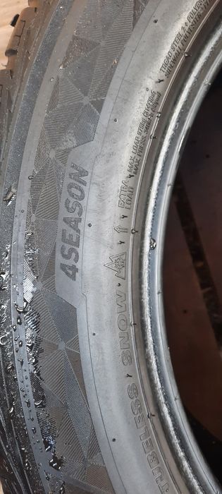 2 броя всесезонни гуми 255 50 19 Kumho dot22