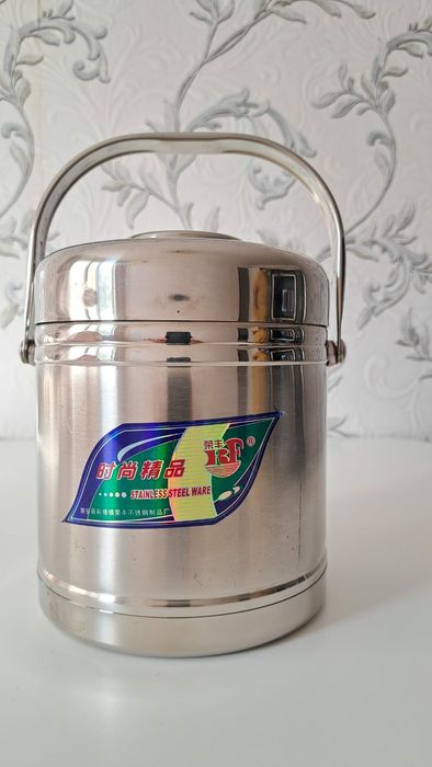 Продам Термос из нержавеющей стали.Цена:1500 тенге