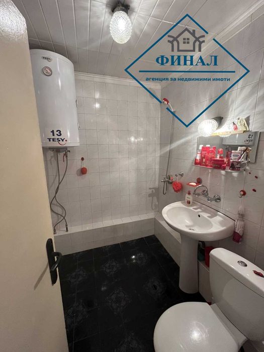 Двустаен Апартамент кв.Еверест