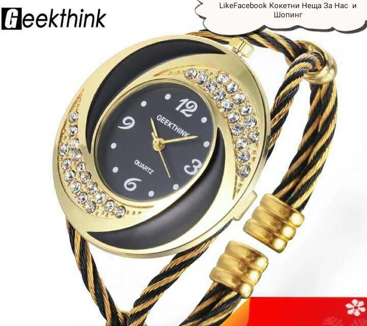 НОВИ Кварцови часовници DADE и GEEKTHINK
