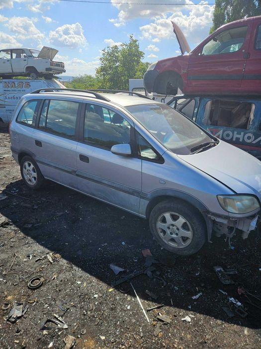 Опел Зафира 2.0 дизел 2002 година на части