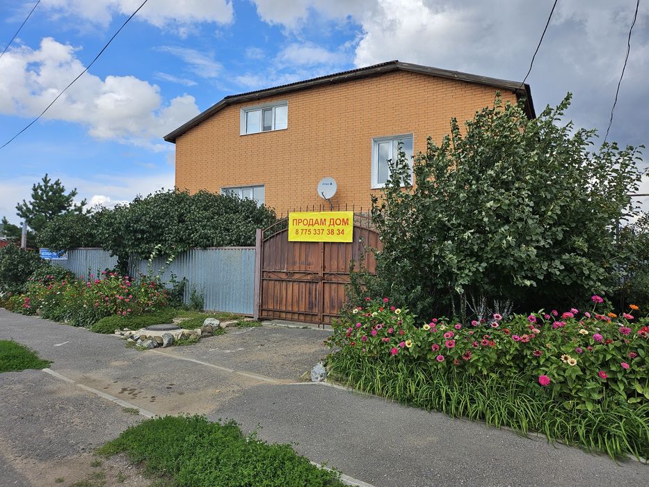 Дом в коктал 1, варианты обмена с доплатой