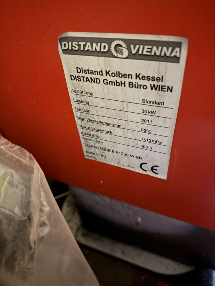 Пелетен Котел 30kw, Distand Vienna