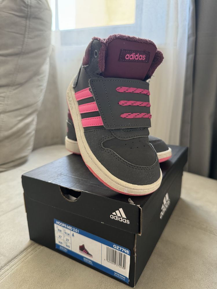 Топли боти Adidas