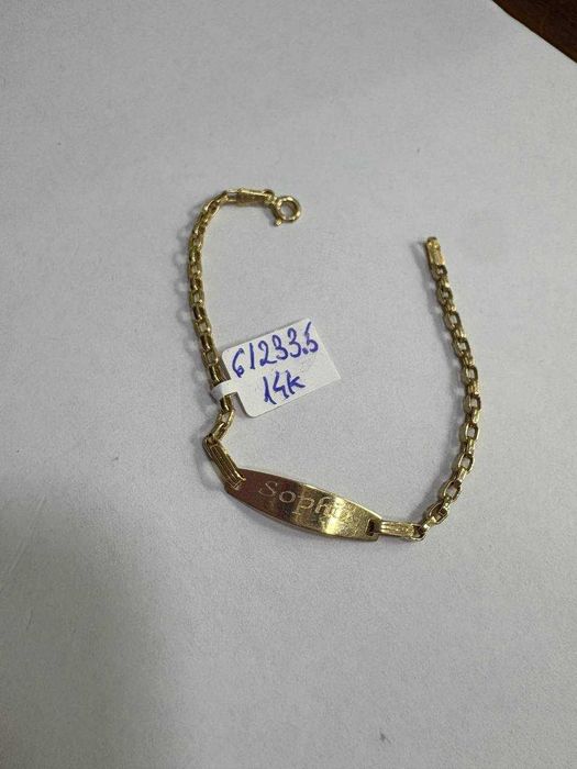 Bratara Copii Nume Sophia Aur 14k (ctg)staramanet